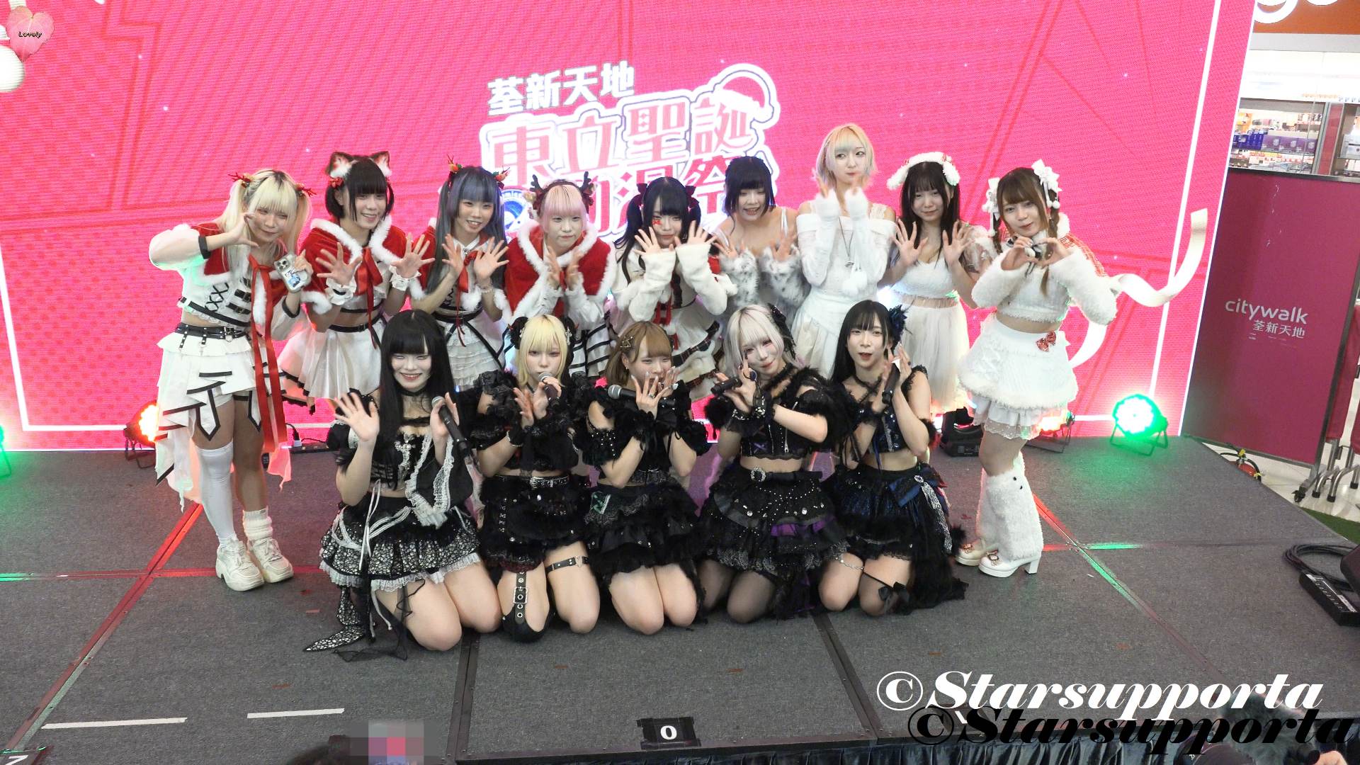 20251224 シークレット花言葉, Disorder Doll, M.A.D @ 東立動漫祭特設主題舞台 – 偶像冬日祭 @ 香港荃灣荃新天地2期